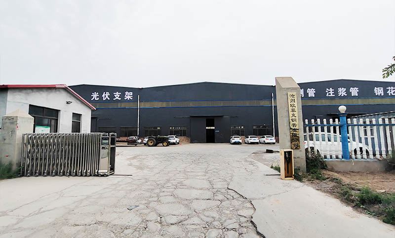 欧菲克钢管 上街生产车间